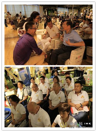The opening ceremony of Shenzhen Lions Club Youth Good Book Workshop (Luohu) was held smoothly news 图11张